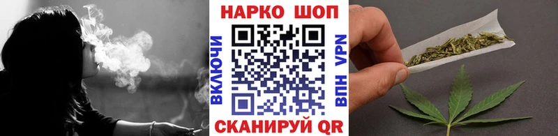 Наркошоп купить Марихуана  Псилоцибиновые грибы  Меф  Кокаин  А ПВП  Приозерск