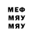 МЕТАДОН VHQ Ilya Zuak