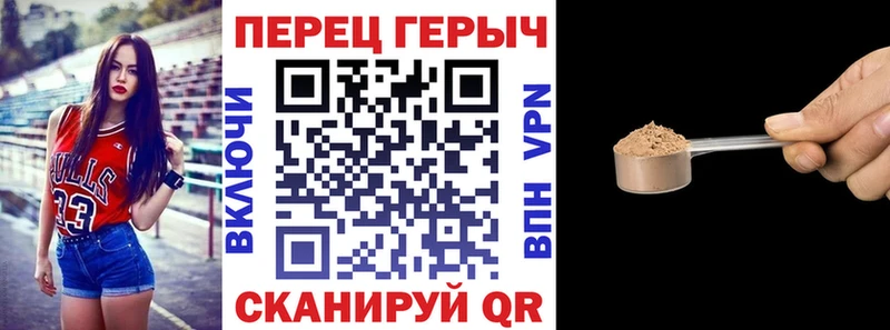Купить где  Приозерск  ГЕРОИН белый 
