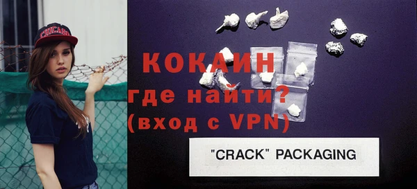 a pvp Зеленодольск