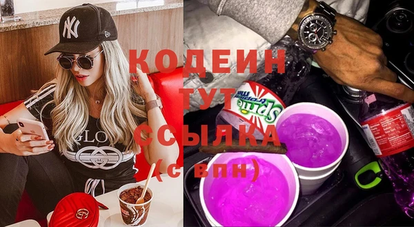 метадон Зерноград