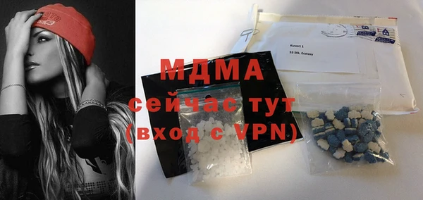 трава Заводоуковск