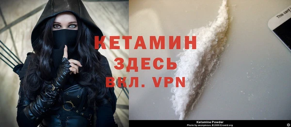 spice Елизово