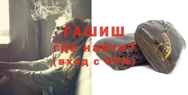 скорость Тында