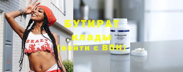 spice Елизово