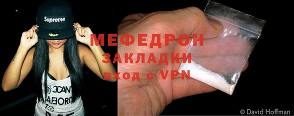 дурь Заволжск