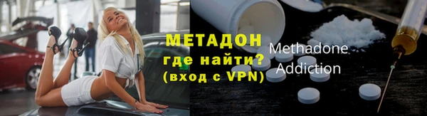трава Заводоуковск