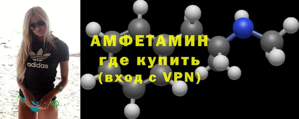 mdma Елабуга