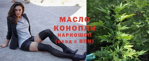 mdma Елабуга