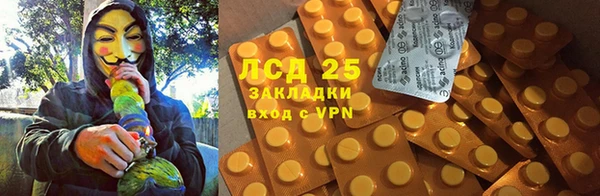 mdma Елабуга