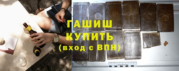 трава Заводоуковск