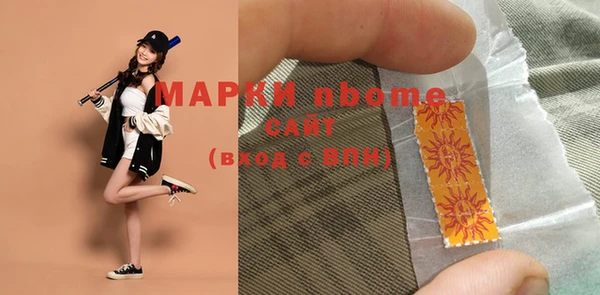 круглые Тобольск