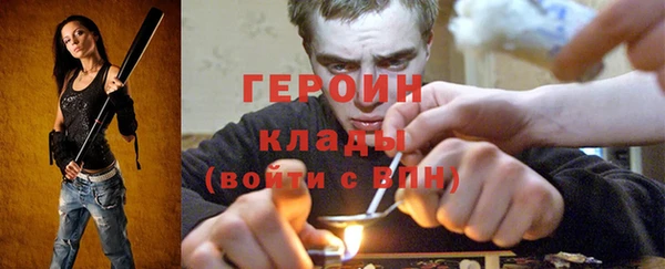spice Елизово