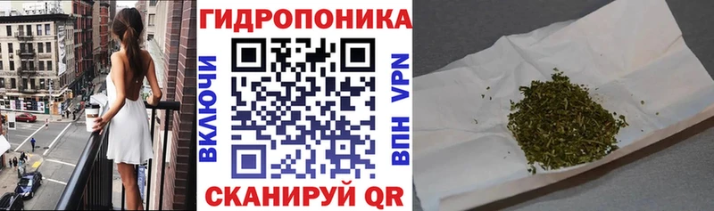 Бошки Шишки Bruce Banner  Купить  Приозерск 